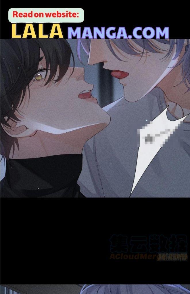 See You My King Chapter 23 - Page 37 in English