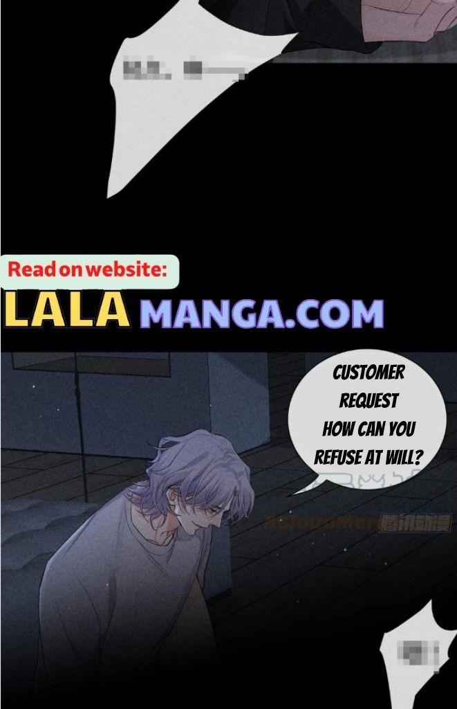 See You My King Chapter 23 - Page 49 in English