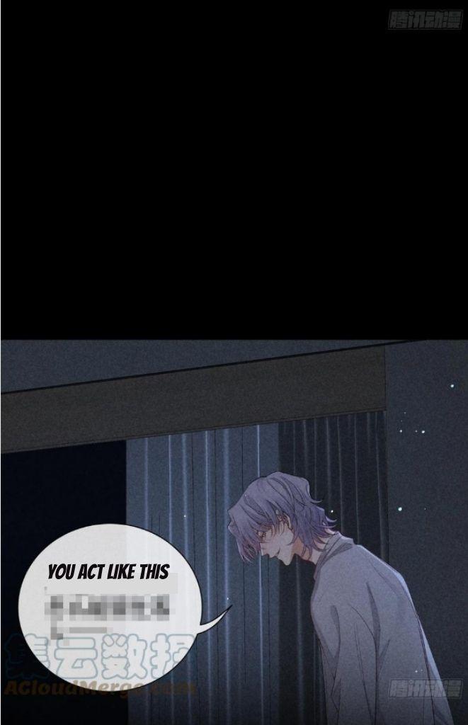 See You My King Chapter 23 - Page 6 in English