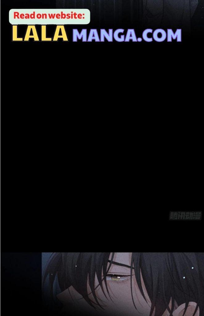 See You My King Chapter 23 - Page 7 in English