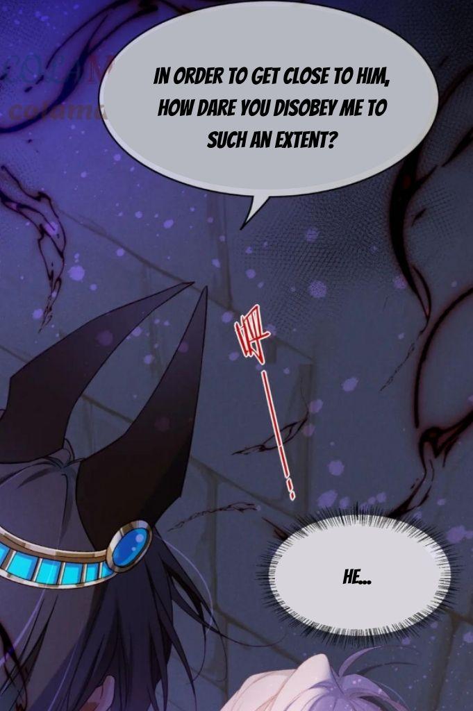 See You My King Chapter 24 - Page 17 in English