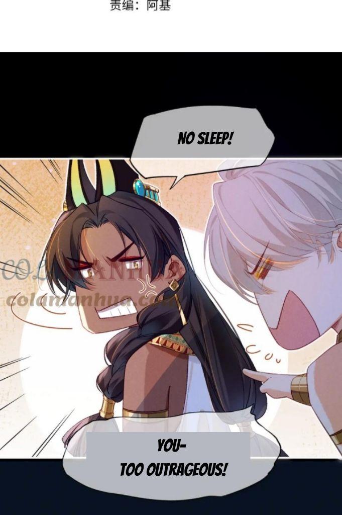 See You My King Chapter 24 - Page 5 in English