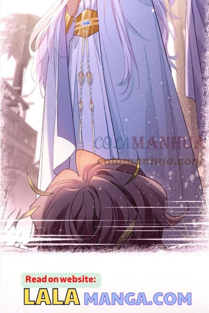 See You My King Chapter 26 - Page 13 in English