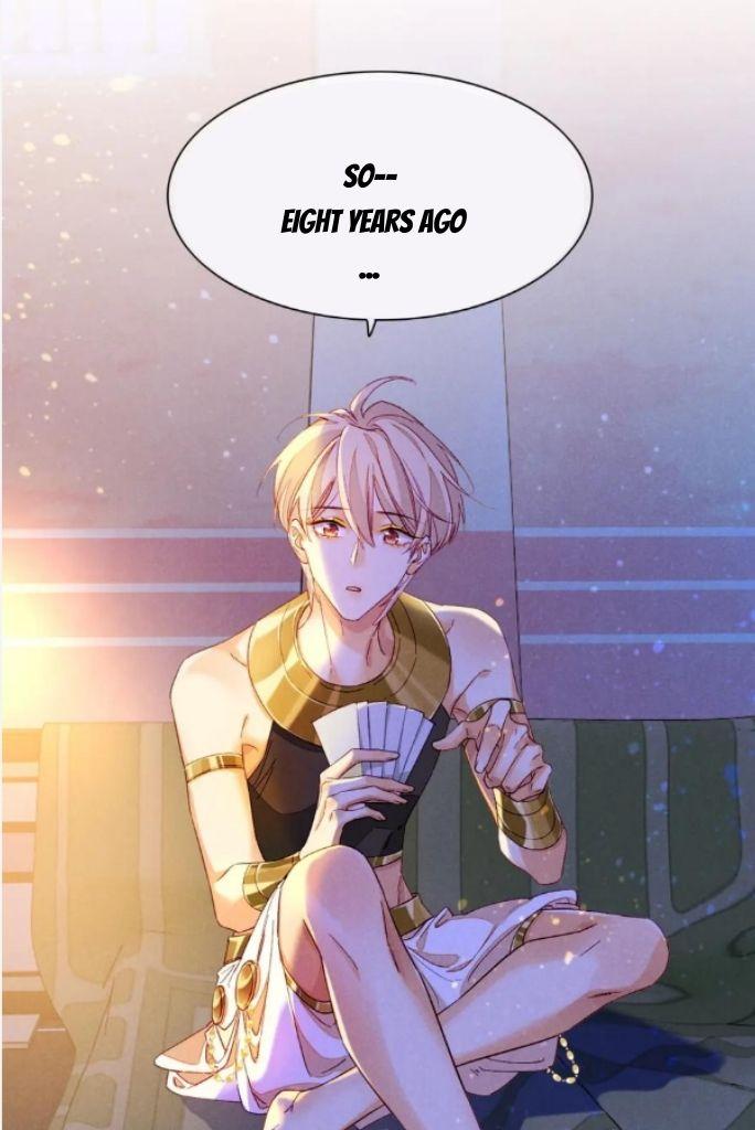 See You My King Chapter 26 - Page 14 in English
