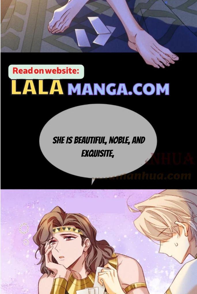 See You My King Chapter 26 - Page 15 in English