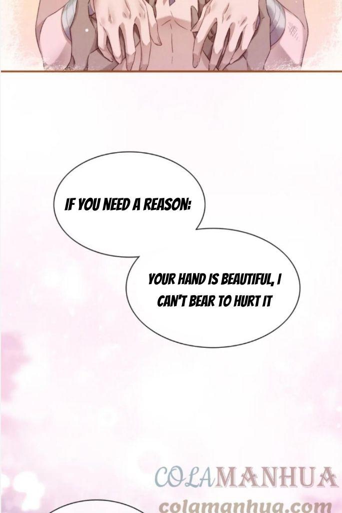 See You My King Chapter 26 - Page 26 in English