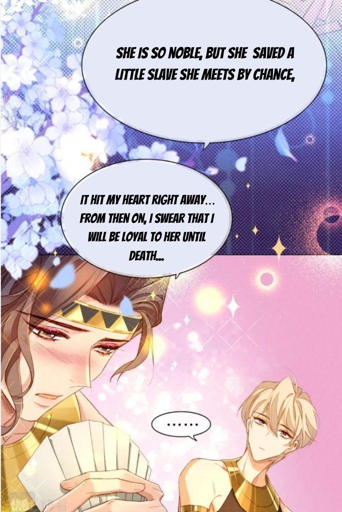 See You My King Chapter 26 - Page 31 in English