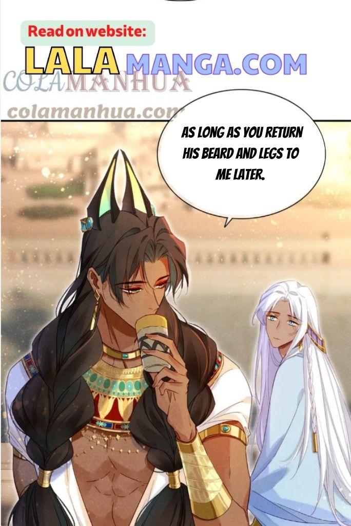 See You My King Chapter 26 - Page 45 in English
