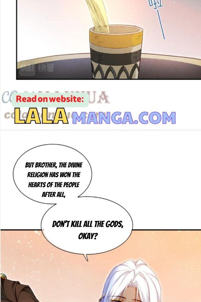 See You My King Chapter 26 - Page 49 in English