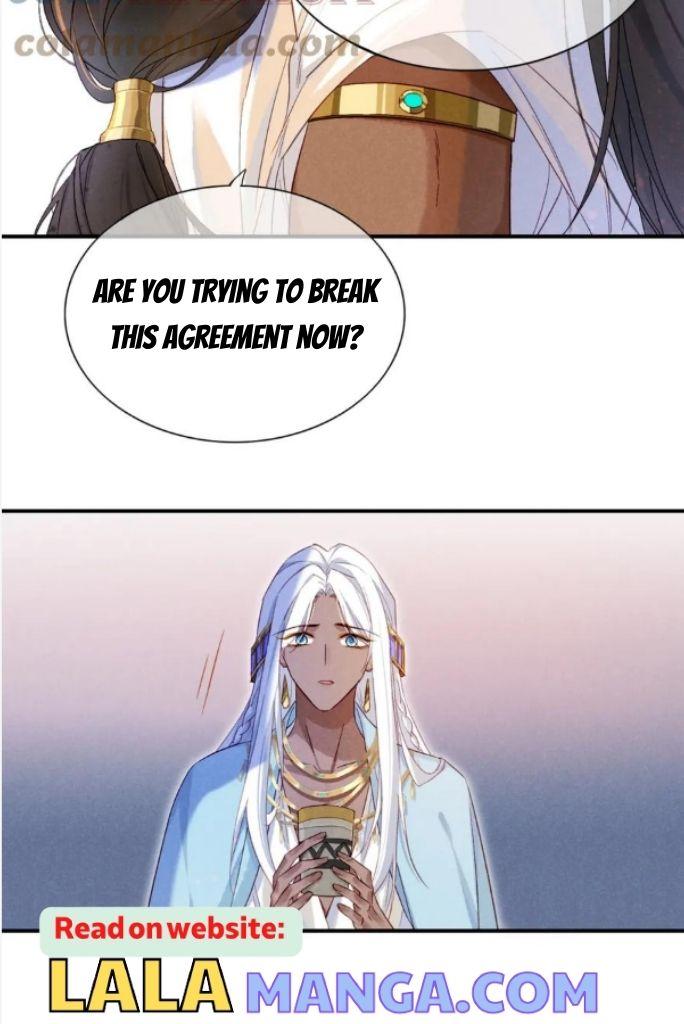 See You My King Chapter 26 - Page 53 in English