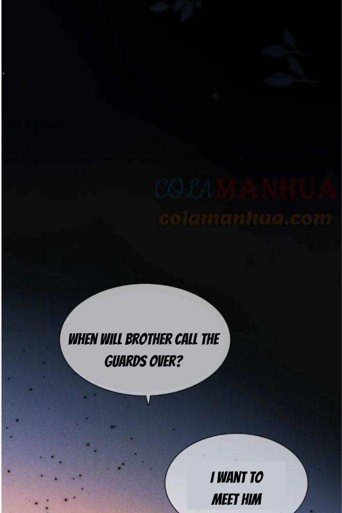 See You My King Chapter 26 - Page 69 in English