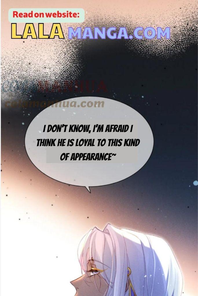 See You My King Chapter 26 - Page 79 in English