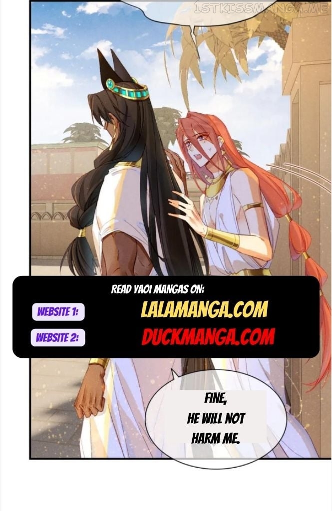 See You My King Chapter 27 - Page 11 in English
