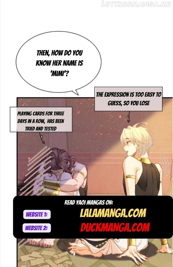 See You My King Chapter 27 - Page 17 in English