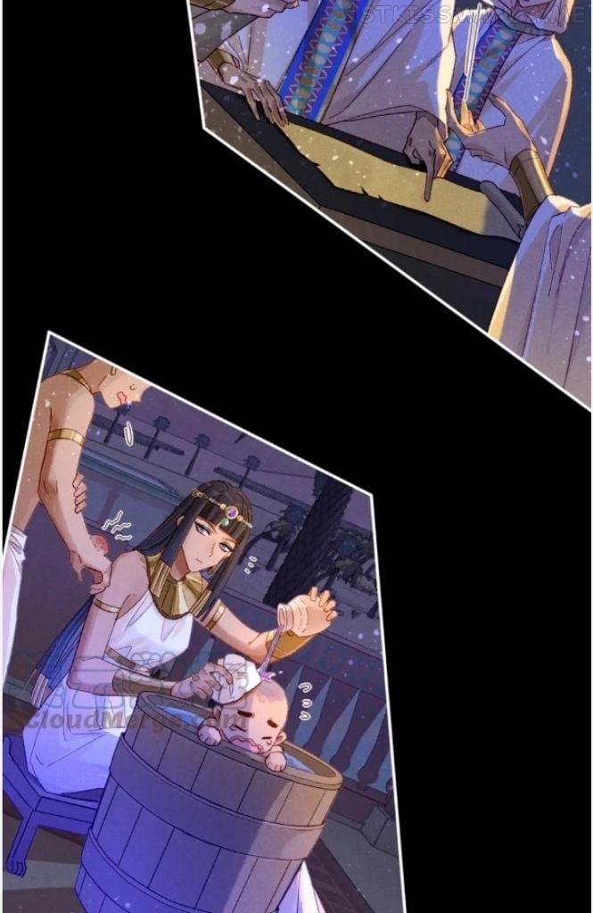 See You My King Chapter 27 - Page 53 in English