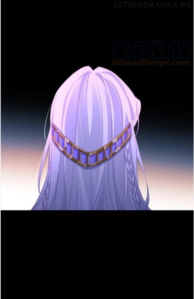 See You My King Chapter 28 - Page 58 in English