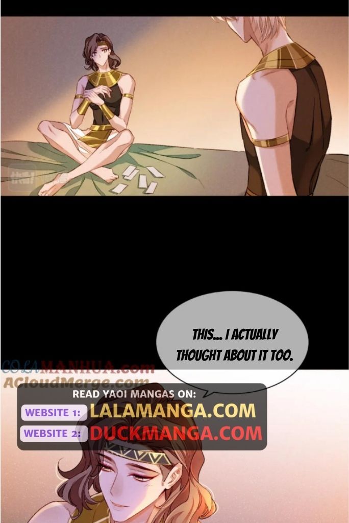 See You My King Chapter 29 - Page 12 in English