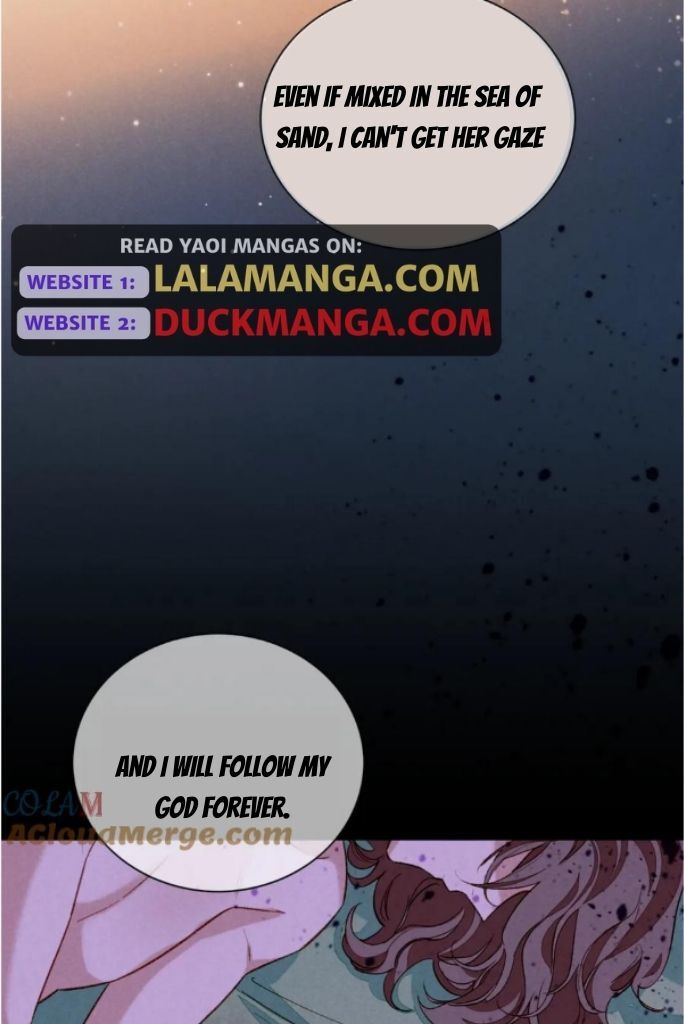 See You My King Chapter 29 - Page 14 in English