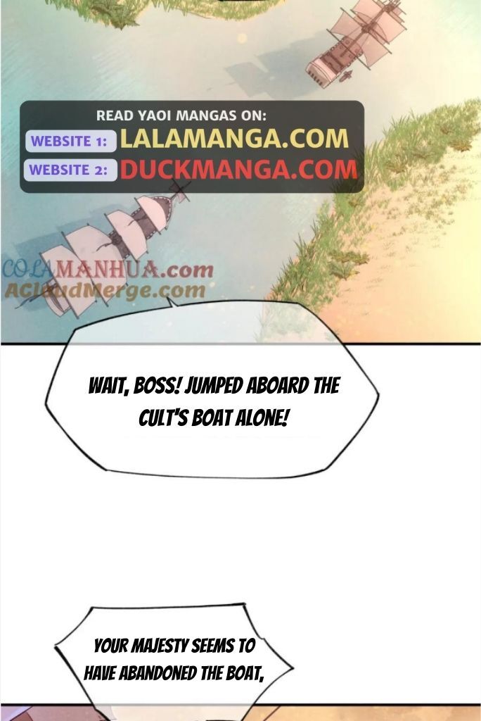 See You My King Chapter 29 - Page 47 in English