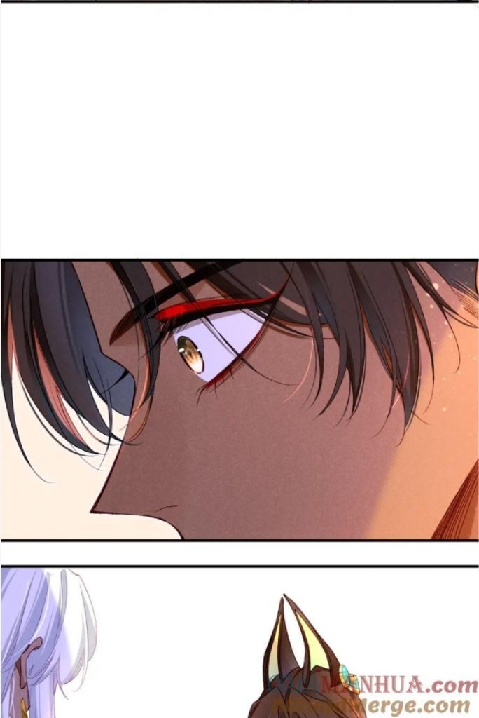 See You My King Chapter 29 - Page 61 in English