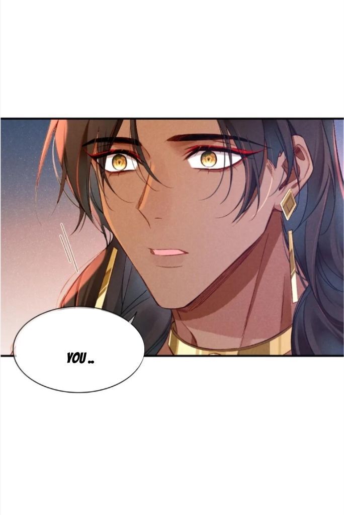 See You My King Chapter 29 - Page 63 in English