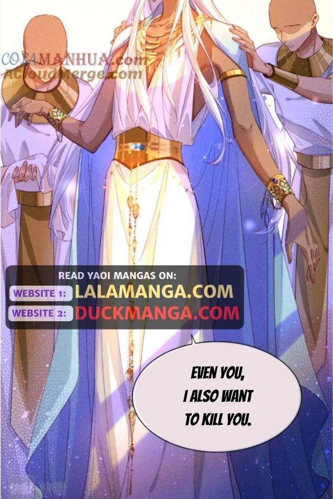 See You My King Chapter 29 - Page 66 in English
