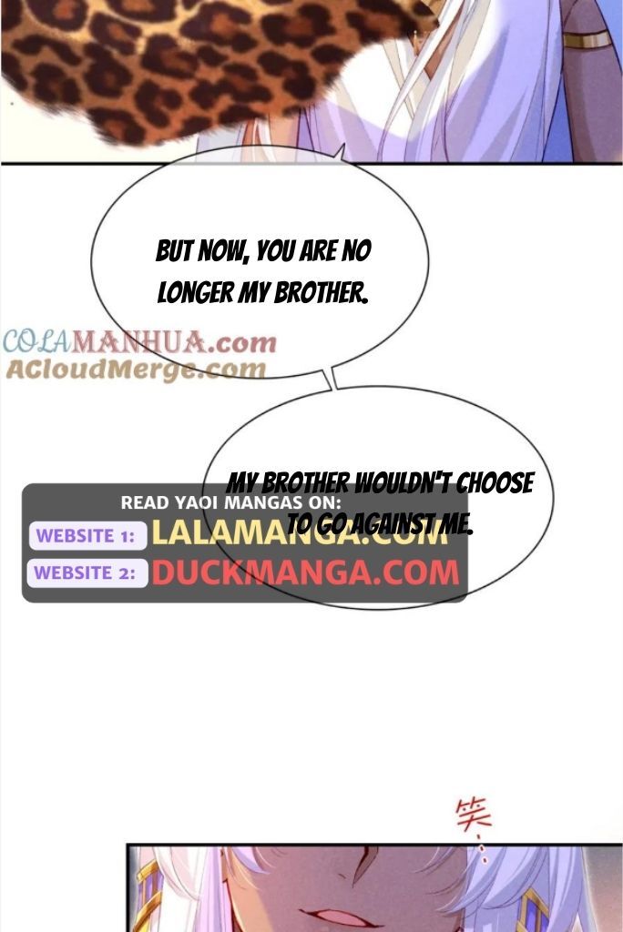 See You My King Chapter 29 - Page 72 in English