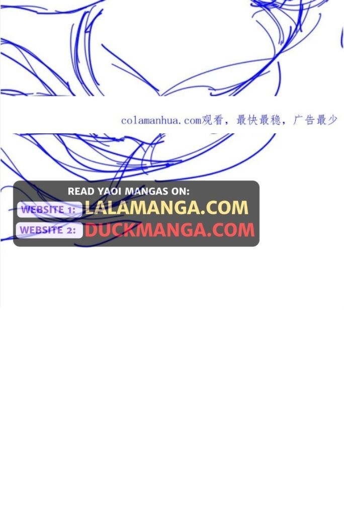 See You My King Chapter 29 - Page 92 in English