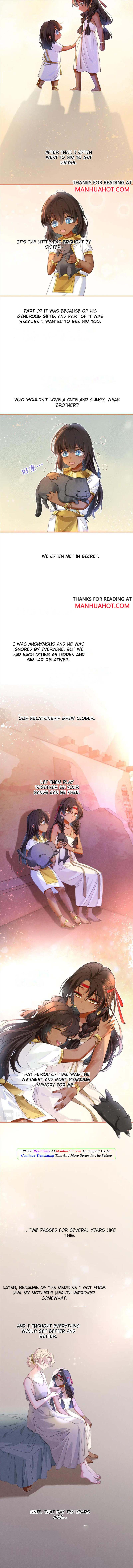 See You My King Chapter 32 - Page 10 in English