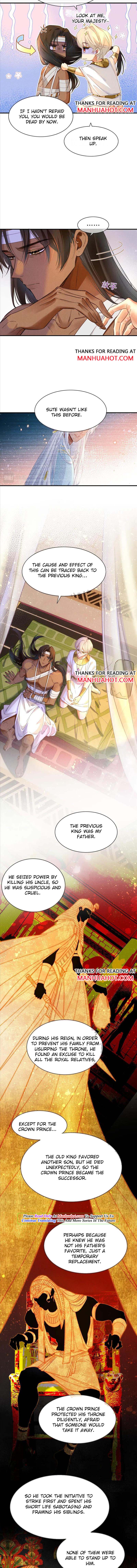 See You My King Chapter 32 - Page 6 in English
