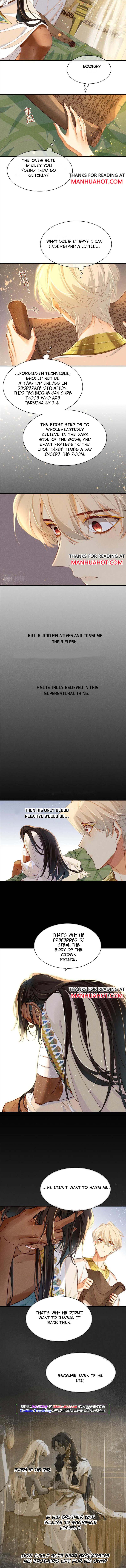 See You My King Chapter 37 - Page 6 in English