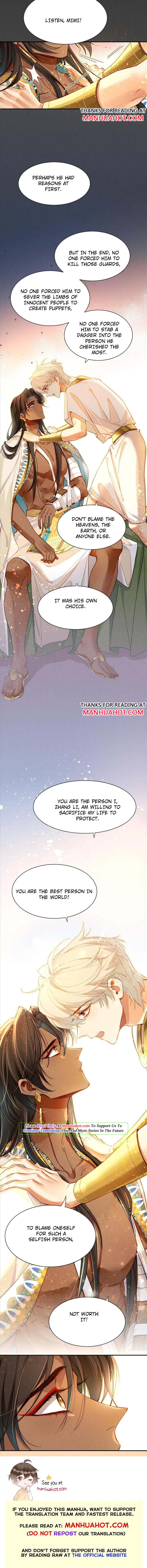 See You My King Chapter 37 - Page 9 in English
