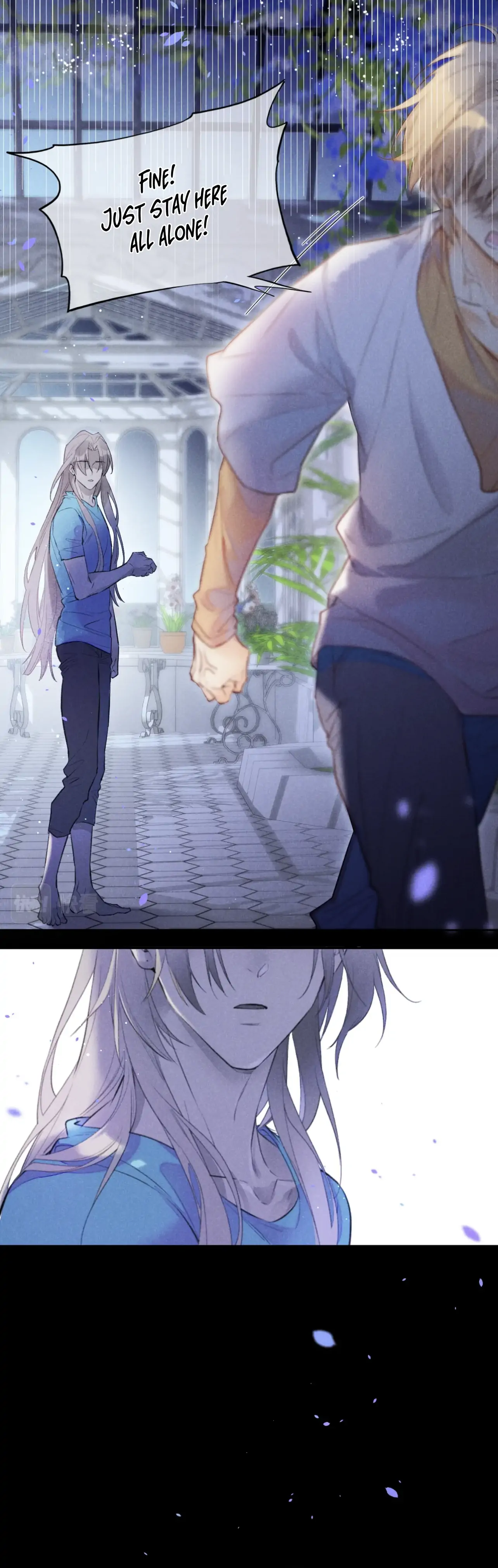 See You My King Chapter 4 - Page 13 in English