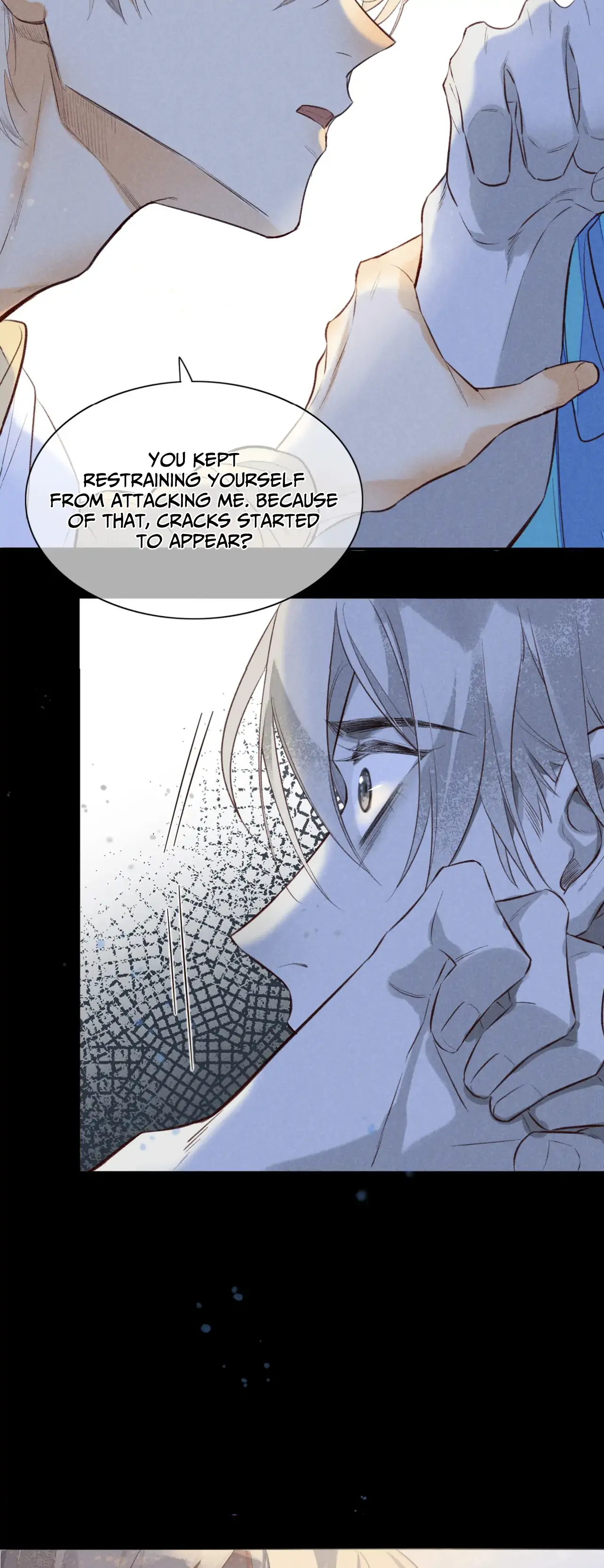 See You My King Chapter 4 - Page 4 in English