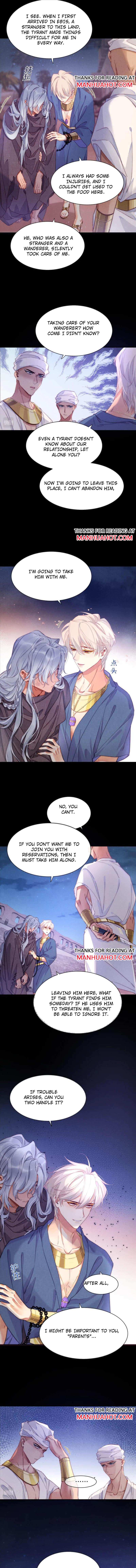 See You My King Chapter 41 - Page 6 in English