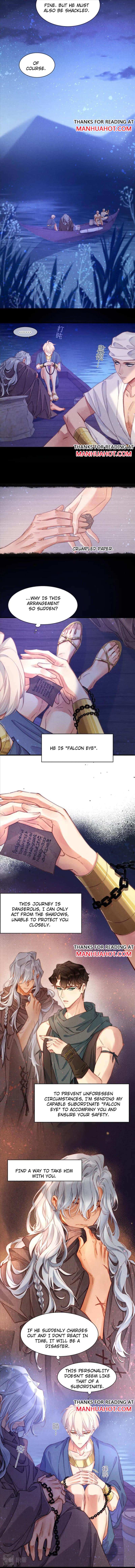 See You My King Chapter 41 - Page 7 in English