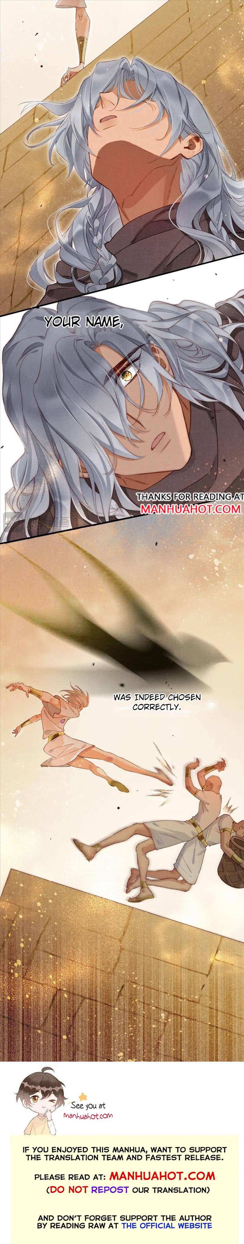See You My King Chapter 43 - Page 9 in English