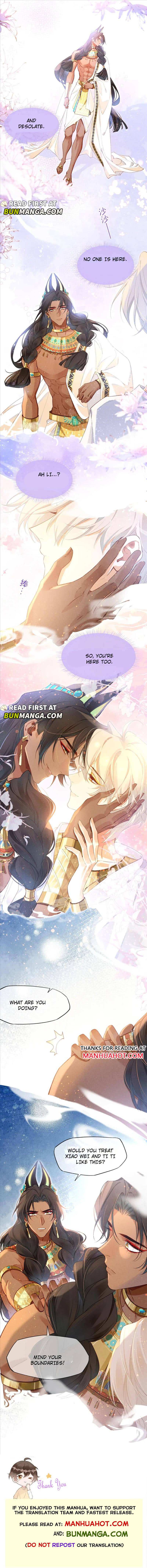 See You My King Chapter 45 - Page 10 in English