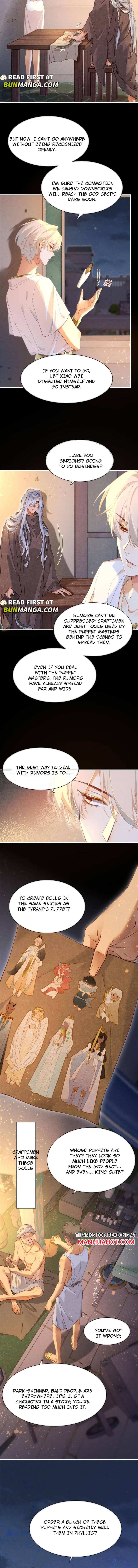 See You My King Chapter 45 - Page 5 in English