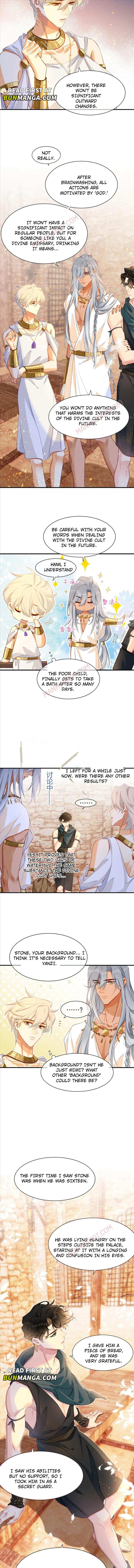 See You My King Chapter 48 - Page 6 in English