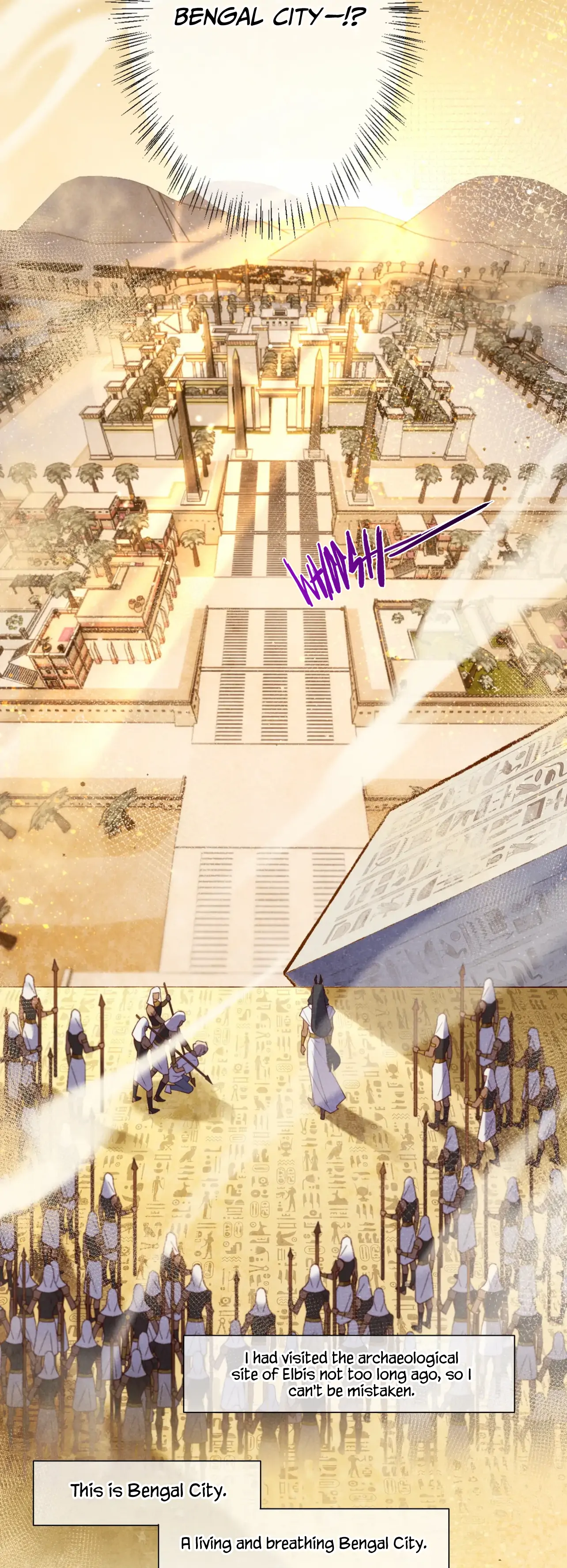 See You My King Chapter 5 - Page 12 in English