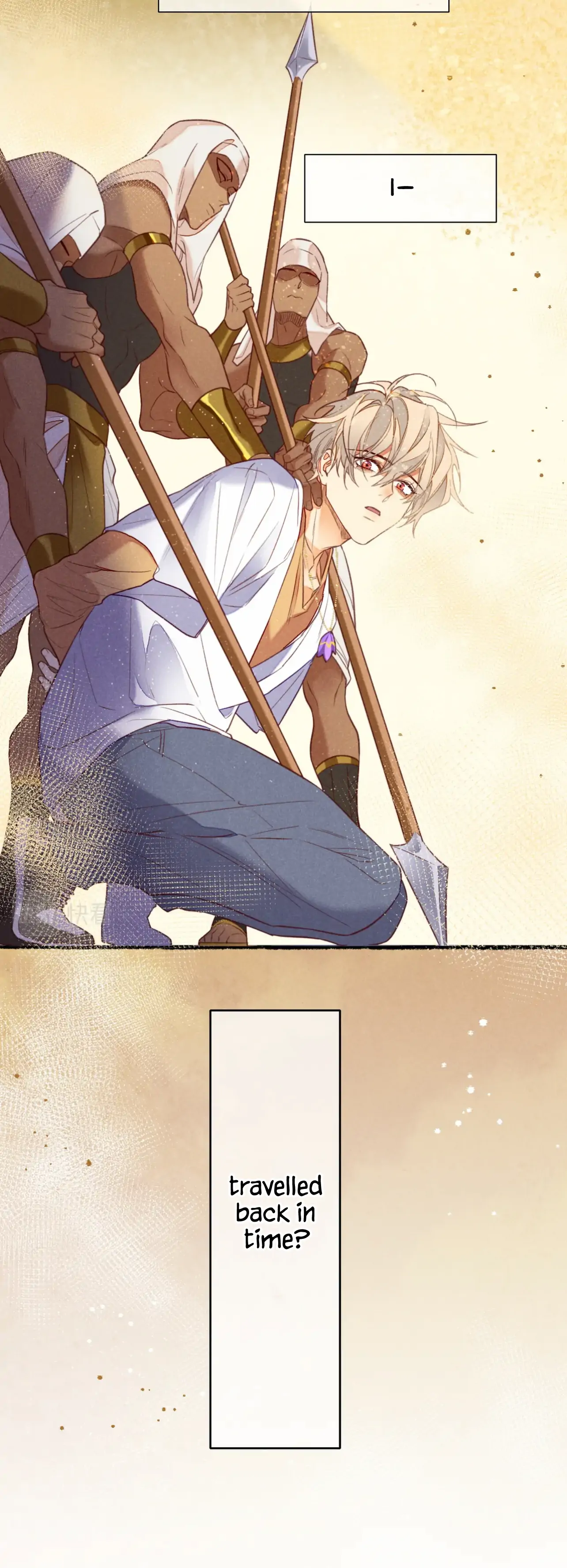 See You My King Chapter 5 - Page 13 in English
