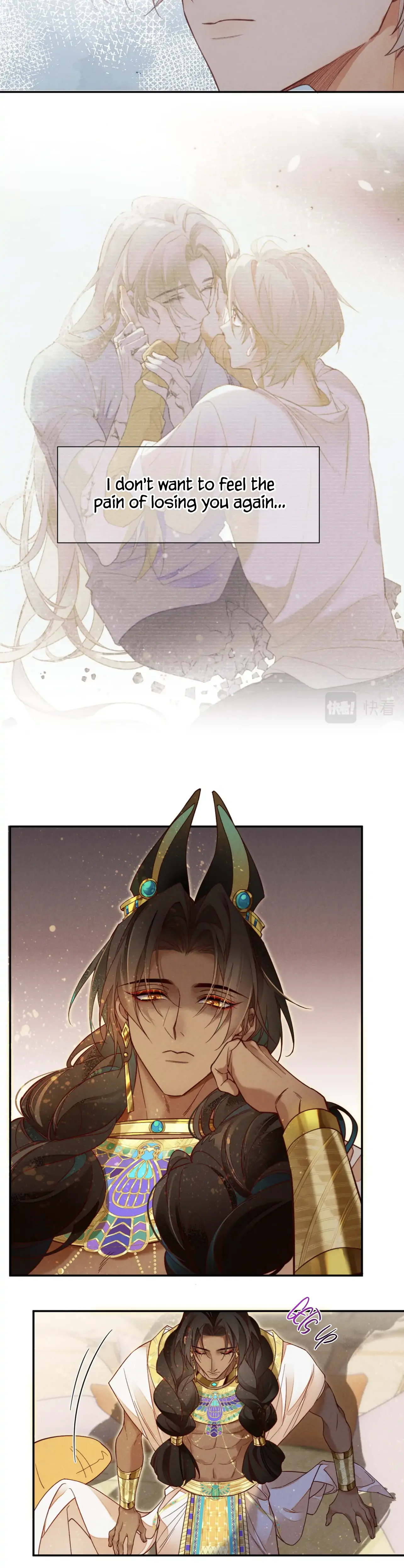 See You My King Chapter 5 - Page 18 in English