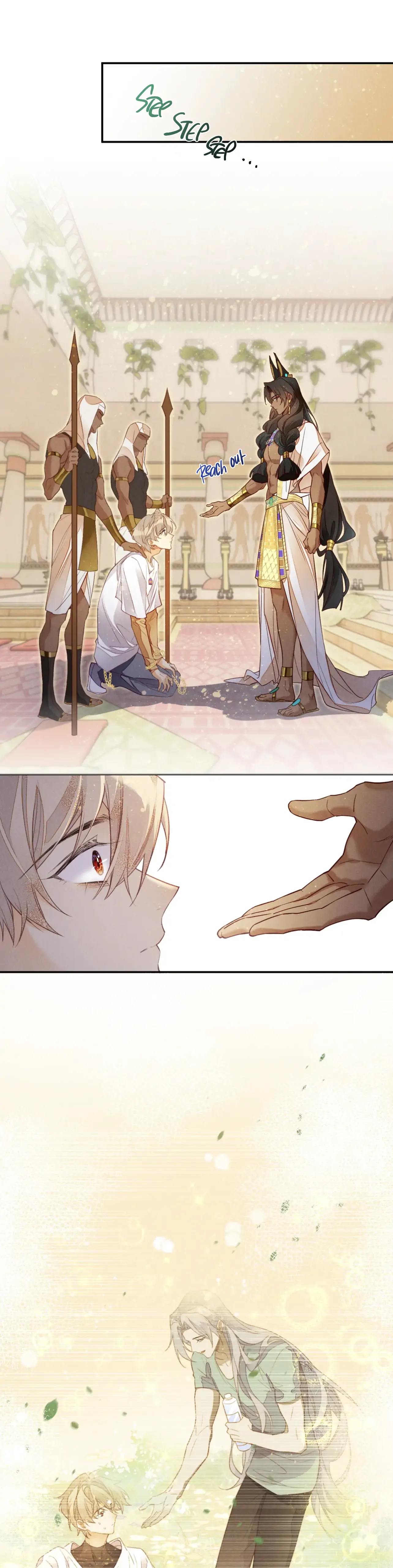 See You My King Chapter 5 - Page 19 in English