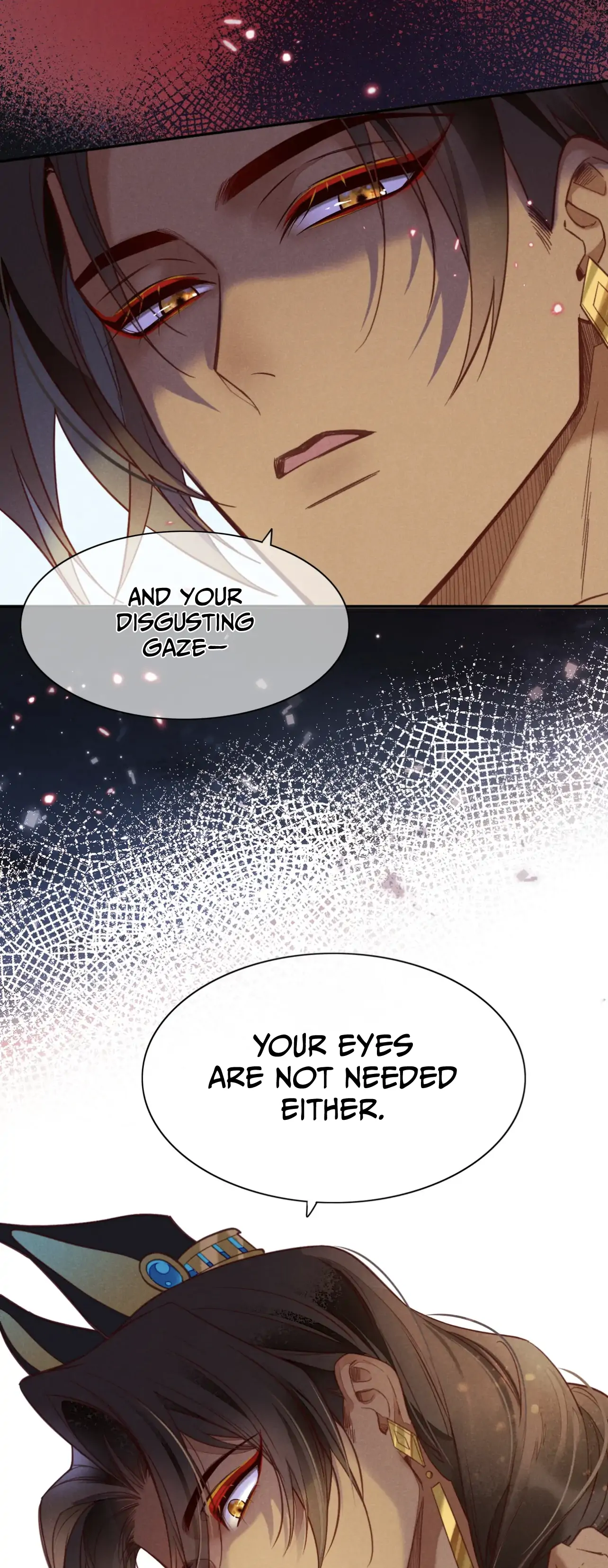 See You My King Chapter 5 - Page 24 in English
