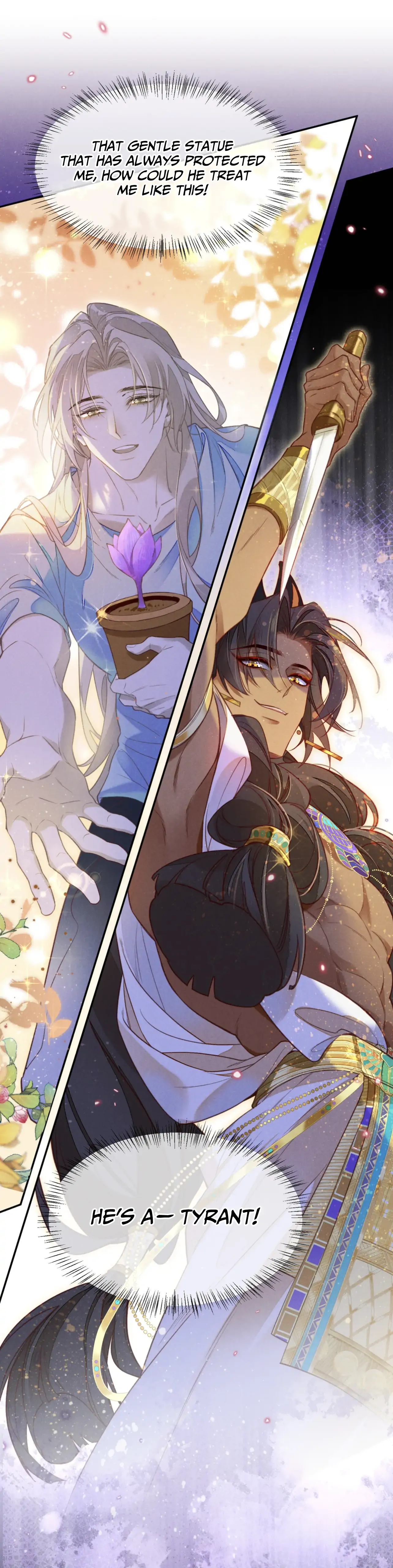 See You My King Chapter 5 - Page 28 in English