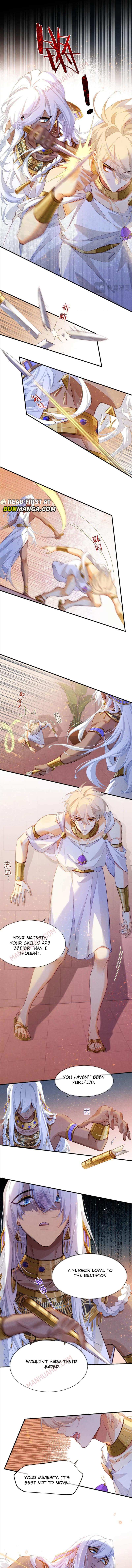 See You My King Chapter 50 - Page 6 in English