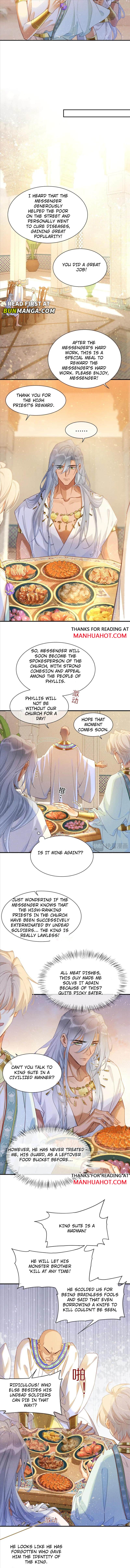 See You My King Chapter 55 - Page 6 in English