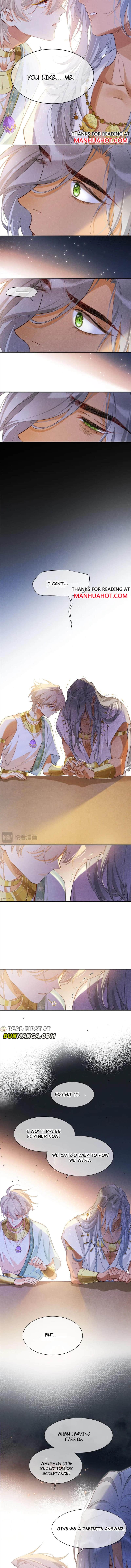 See You My King Chapter 56 - Page 6 in English