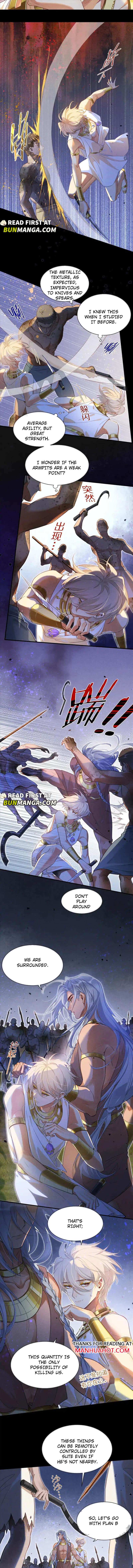 See You My King Chapter 59 - Page 4 in English